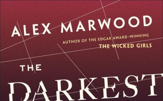 Alex Marwood delivers gripping cautionary tale