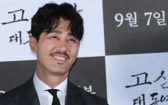 Actor Cha Seung-won plays Joseon era cartographer in new film