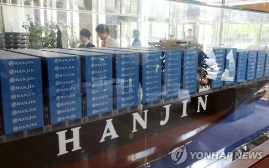 Hyundai Merchant may take over Hanjin Shipping assets