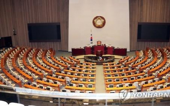 Nat'l Assembly kicks off regular session