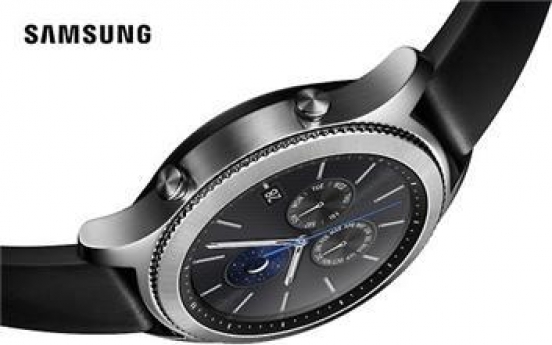 Samsung's new smartwatch features mobile payment, GPS