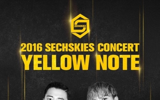 Sechs Kies releases concert poster