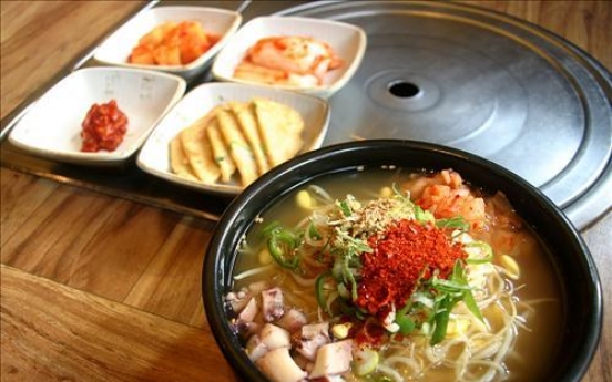 [Weekender] Gukbap, a warm pot of consolation for the weary