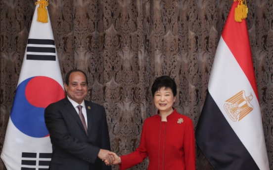 Park to hold summit with Egyptian counterpart