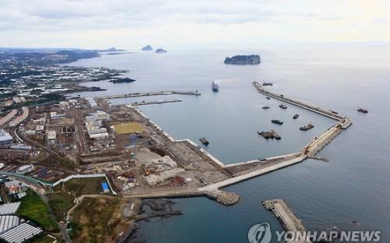 Korea pushing for law to give support to people living near military facilities