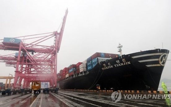 Gov't expands task force to handle Hanjin Shipping crisis