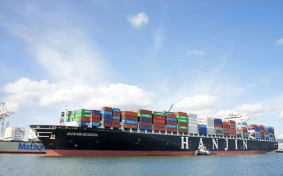 [ANALYST REPORT] Hanjin Shipping risks manageable for Korean banks: Fitch