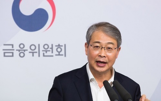 Seoul to allow unprofitable firms to go public