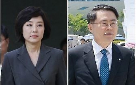 Park officially appoints culture, agriculture ministers, Supreme Court justice