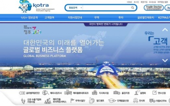 Kotra revamps its news portal