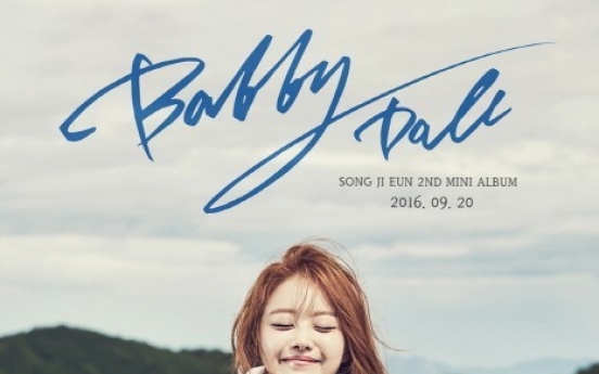 Secret’s member Song Ji-eun returns with solo album