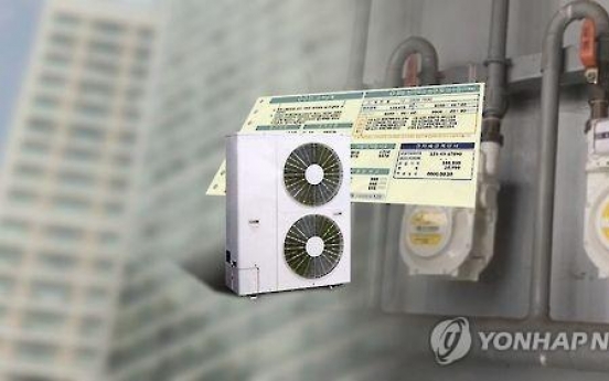 Over 5,000 Koreans file suit against power supplier over electricity rate