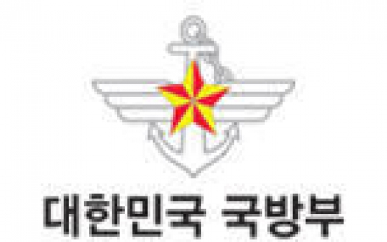 World defense officials to gather at Seoul forum