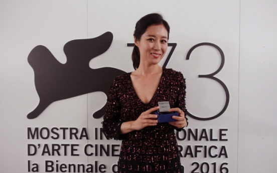 Actress Moon So-ri wins Italian film award