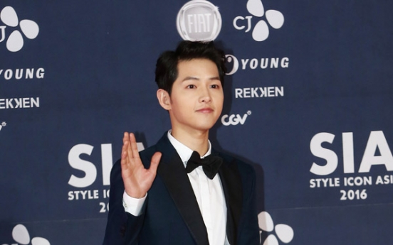 Song Joong-ki, Shin Min-a to attend Seoul International Drama Awards