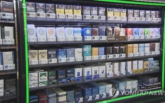 Gov't projects cigarette sales to increase in 2017