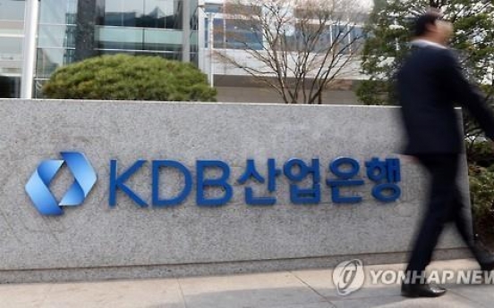 KDB issues $1b global bonds at lowest borrowing rates