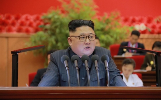 N. Korea calls for loyalty to leader on founding anniversary