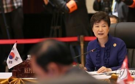 Park urges ASEAN to show int'l resolve against NK nukes through 'words, actions'