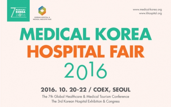 Seoul to host Asia’s largest health care fair in Oct.