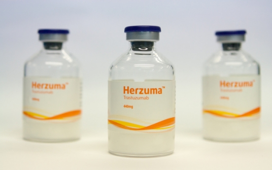 Celltrion readies Herzuma for US market