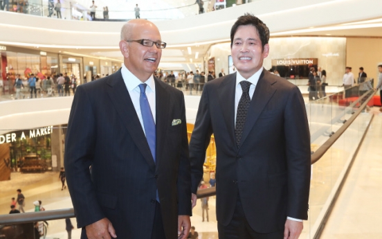 Shinsegae seeks shift in retail business with Starfield