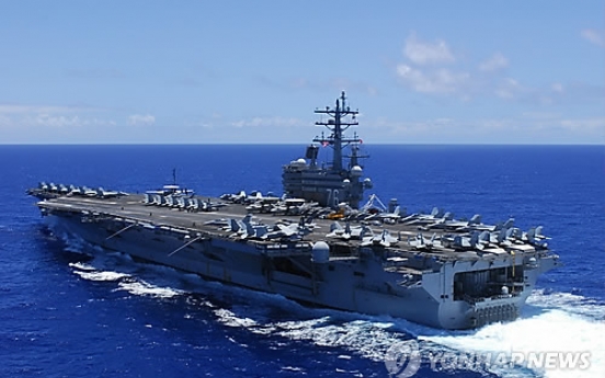 US aircraft carrier to take part in Korean drills in mid-Oct.