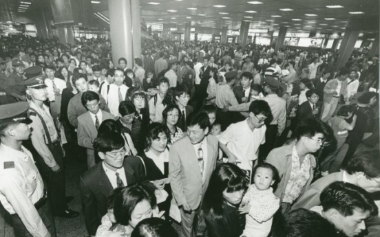 Decades-old Chuseok photos