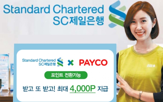 SC Bank, Payco offer points swap service