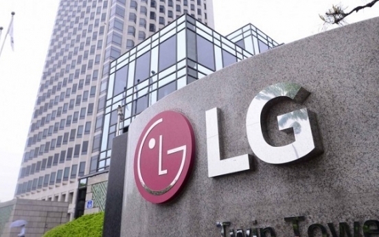 [Newsmaker] LG Chem merger with LG Life Sciences to boost biotech business