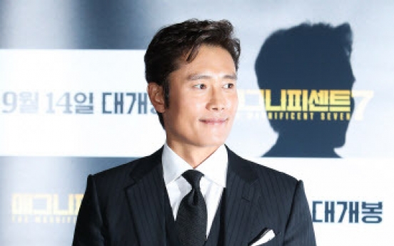 Lee Byung-hun recalls filming alongside Chris Pratt, Ethan Hawke on ‘Magnificent Seven’