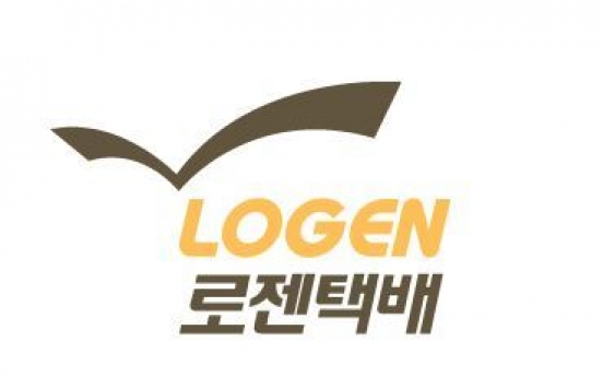 Logen sale nearing completion