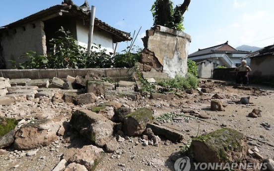 Record earthquake triggers safety concerns