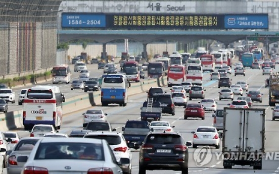 Exodus begins to celebrate Chuseok holiday