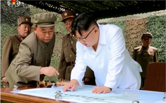 S. Korea finds no radiation traces from N. Korean nuclear test