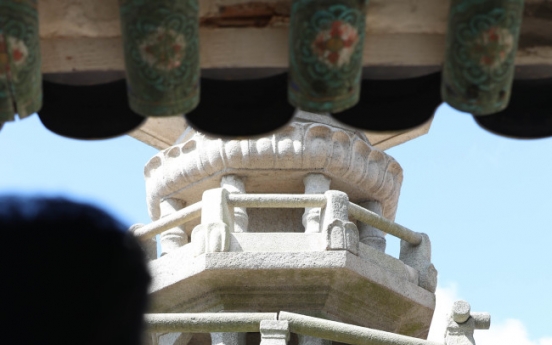 Artifacts damaged in record-breaking Gyeongju earthquake