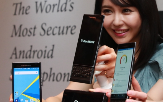 [Photo News] Return of Blackberry