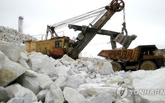 Exports of mineral resources backs NK's economy: report