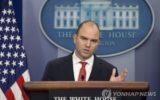 White House: China has obligation to prevent exports of banned items to N. Korea 'even if it's pencil'