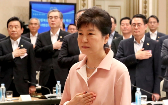 Park hosts workshop with senior gov't officials on N.K. nukes, economy