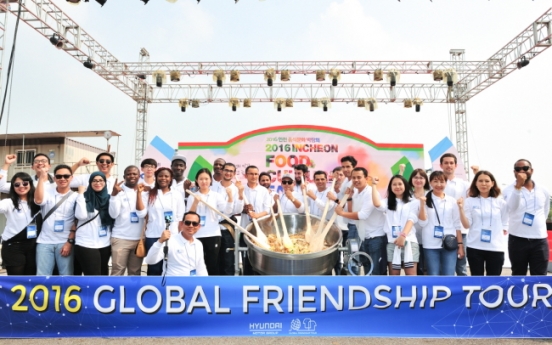 [Photo News] Global friendship tour hosted by Hyundai