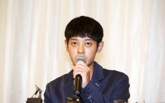 Singer Jung Joon-young probed for sexual offense