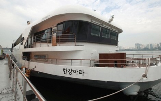 Demand on the rise for Han River’s cruise ship