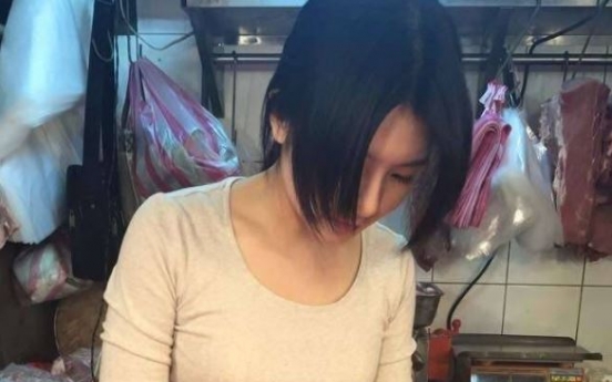 (사진) 현아 닮은 ‘정육점女’…인터뷰 요청 쇄도