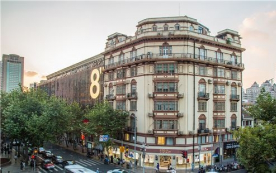 Samsung C&T to unveil 8seconds flagship store in Shanghai