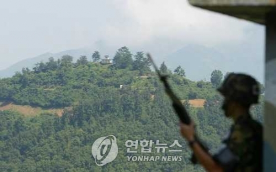 N. Korean soldier crosses border to defect to S. Korea: military