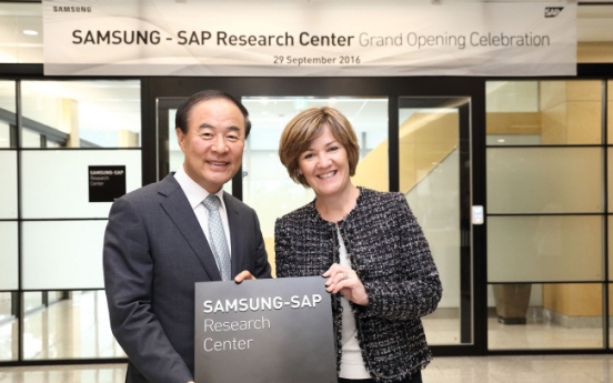 Samsung, SAP open R&D center for in-memory platform