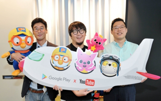 Korean children’s content goes global on Google platforms