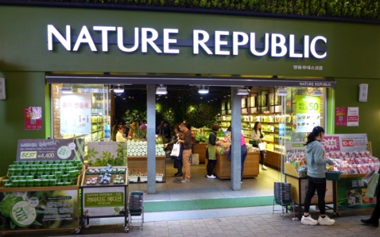 Ex-CEO of Nature Republic seeks to sell majority stake