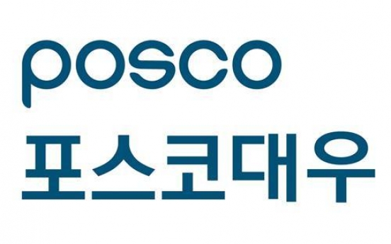 Posco Daewoo inks MOU with Chinese grain firm